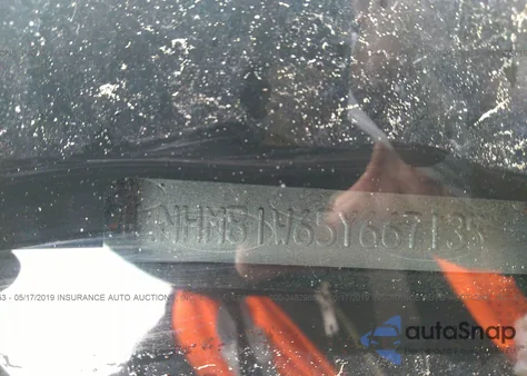 2005 Lincoln Town Car Signature z USA, uszkodzony, nr VIN 1LNHM81W65Y667135